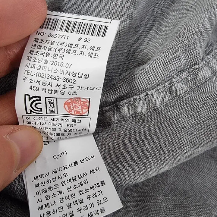 [BUNJANG] C.P. Company Linen Shirt / C.P. Company 린넨 셔츠/100