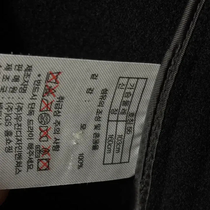 [BUNJANG] SO,WOOL Black Wool Coat (Size 55) / 쏘울 SO,WOOL 블랙 울코트 모100 55