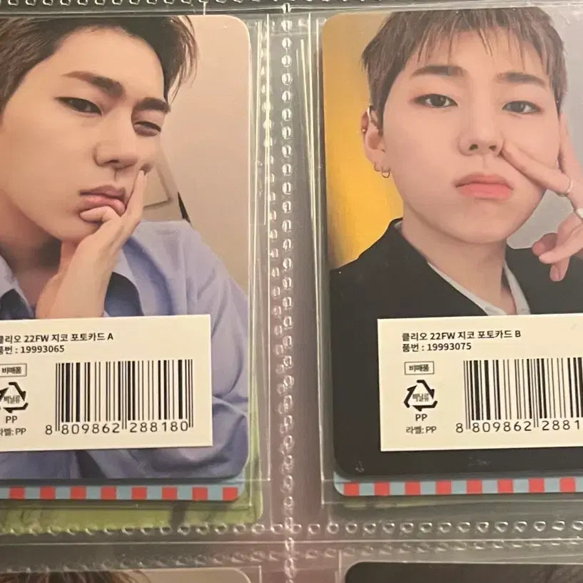 [SOLD OUT] 지코 클리오포카