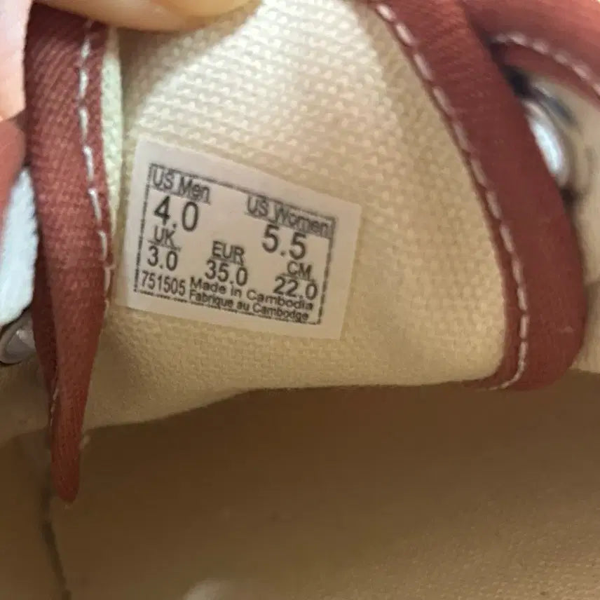 [BUNJANG] Vans Authentic Urban Shoes / 새상품) 반스 어센틱 어반 220