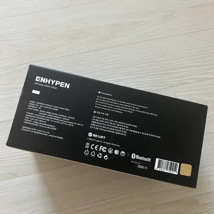 [BUNJANG] ENHYPEN Official Light Stick Ver. 1 Bundle Set / [미개봉/새상품] 엔하이픈 응원봉 엔진봉 ver.1 (포카 7장 풀세트