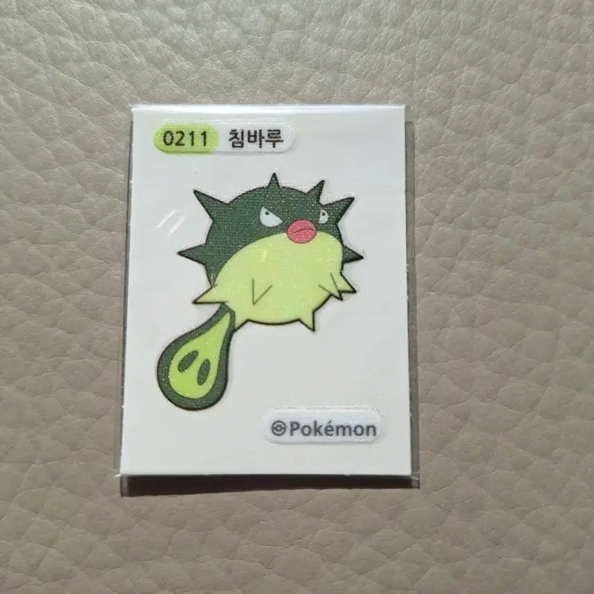 [BUNJANG] Pokemon Goinfurs Sticker / 포켓몬스터 침바루 스티커