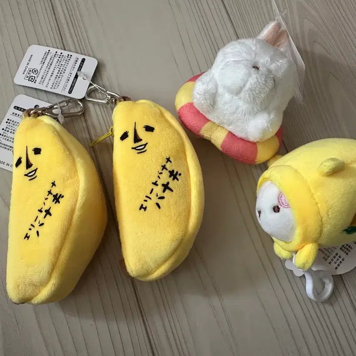 [BUNJANG] Banana Doll Keyring / Molang Doll / 바나나 인형 키링 / 몰랑이 인형