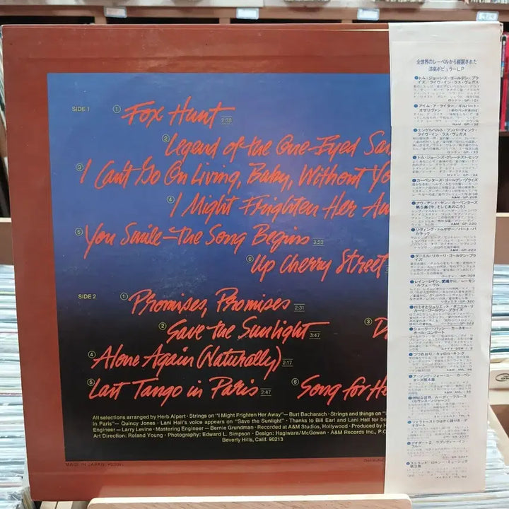 [BUNJANG] Herb Alpert Tijuana Brass LP Vinyl Record / 민트급 허브 앨버트 티후아나 브라스 LP 음반