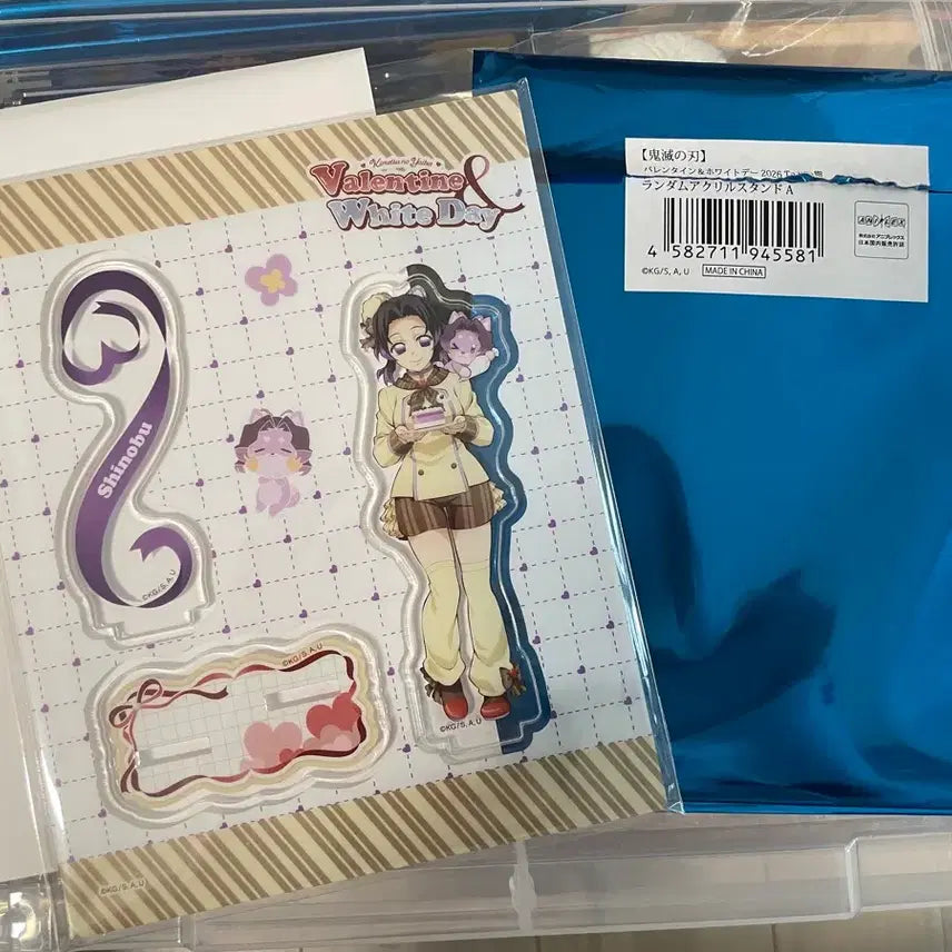 [SOLD OUT] 귀멸의칼날 코쵸우 시노부 2026 발렌타인&amp;화이트데이 아크릴