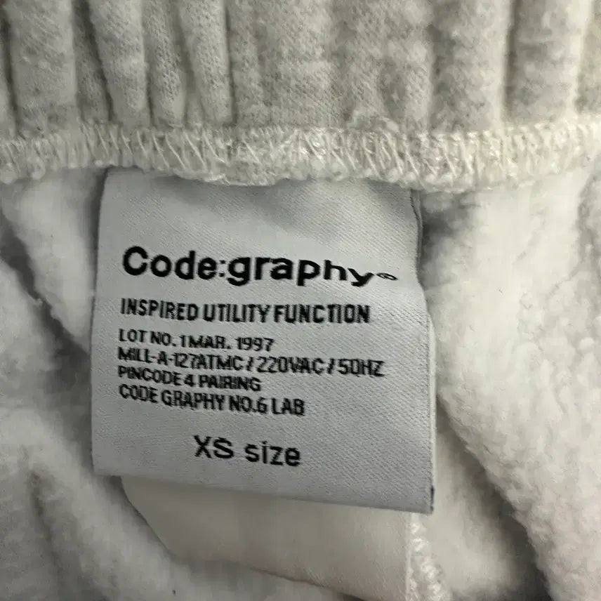 [BUNJANG] Code:Graphy Jogger Pants XS / [XS] 코드그라피 조거 팬츠 만원샵