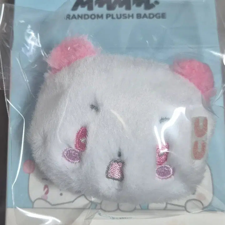 [SOLD OUT] [BUNJANG] PLAVE MME Baby Mim Mim Badge / plave 플레이브 베이비 므메미무 mmmm 브로치 미므 판매