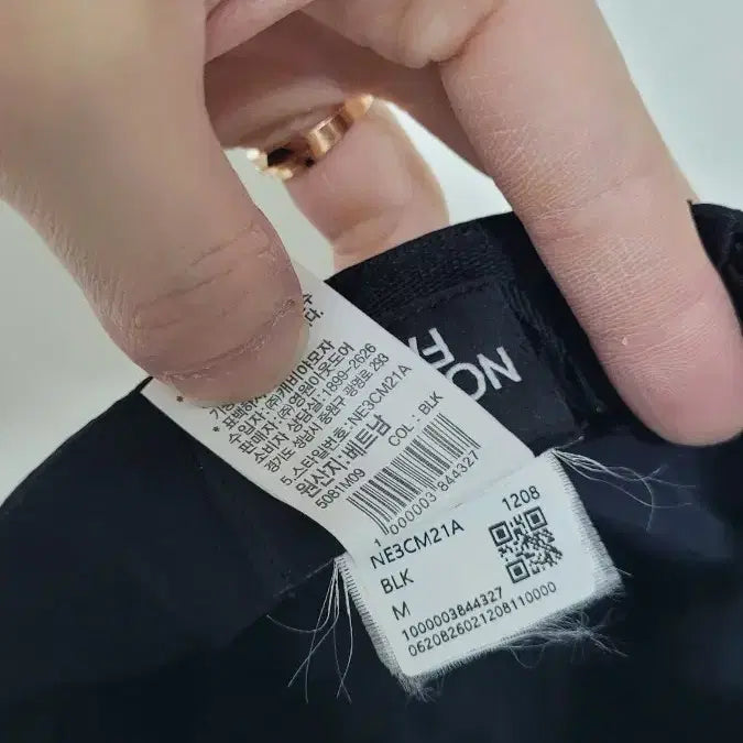 [SOLD OUT] [58]THENORTHFACE노스페이스 블랙 캠핑등산낚시 나일론볼캡 58