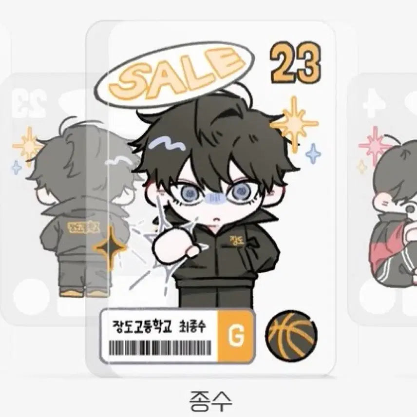 [BUNJANG] Gabitaim Janggodo Acrylic Charm / 최종수 누르지마세요 코롯토 복어님 아크릴 가비지타임 갑타 장도고 굿즈