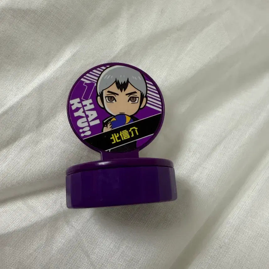 [SOLD OUT] 키타 신스케 도장판매