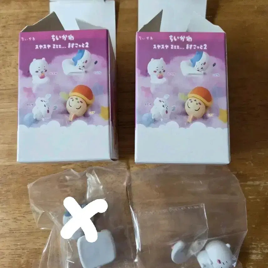 [BUNJANG] Chiikawa Suyasuya Mascot Vol. 2 (Sealed) / 미개봉) 치이카와 먼작귀 스야스야 마스코트 2탄