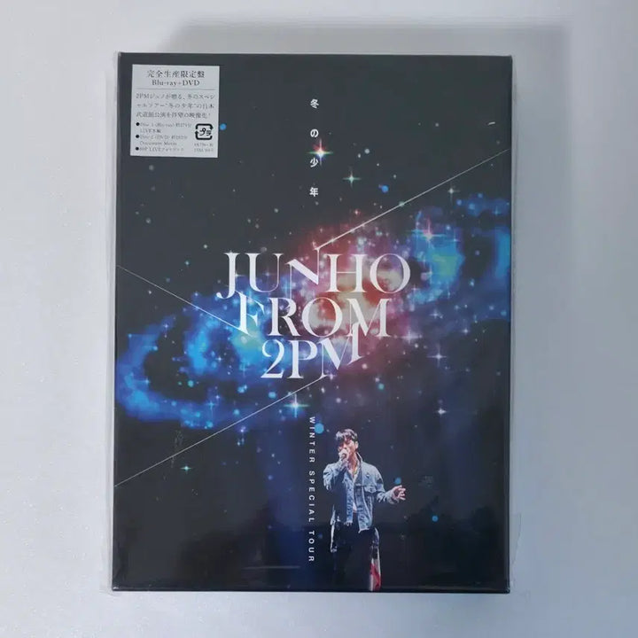[SOLD OUT] 이준호 겨울소년 블루레이