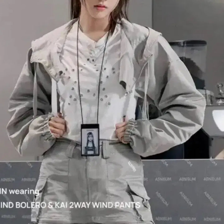 [BUNJANG] Glony Kai Wind Bolero Ash Beige / 글로니 카이 윈드 볼레로 애쉬베이지