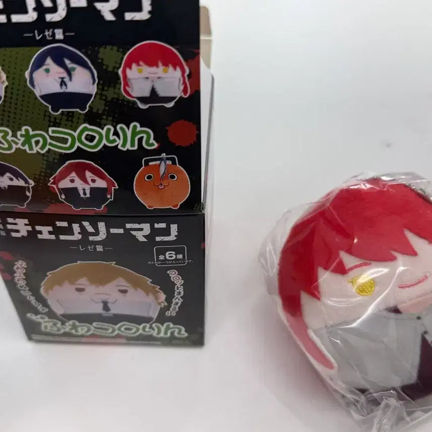 [SOLD OUT] 체인소맨 후와코로링 마키마 (미개봉)