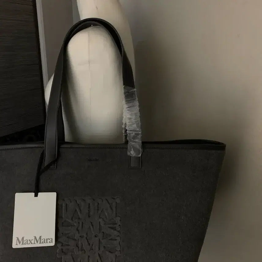 [BUNJANG] Max Mara Embossed Logo Felt Shopper Bag with Pouch / 막스마라 숄더백