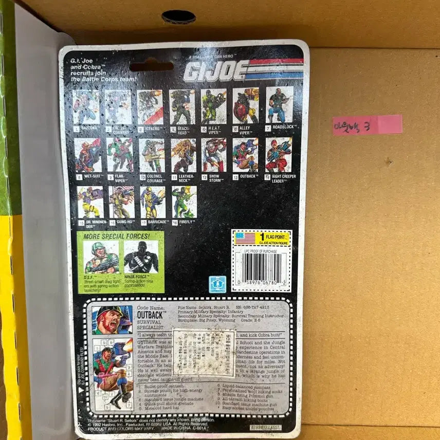 [BUNJANG] G.I. Joe Outback Figure / 지아이유격대 아웃백 피규어 새상품3