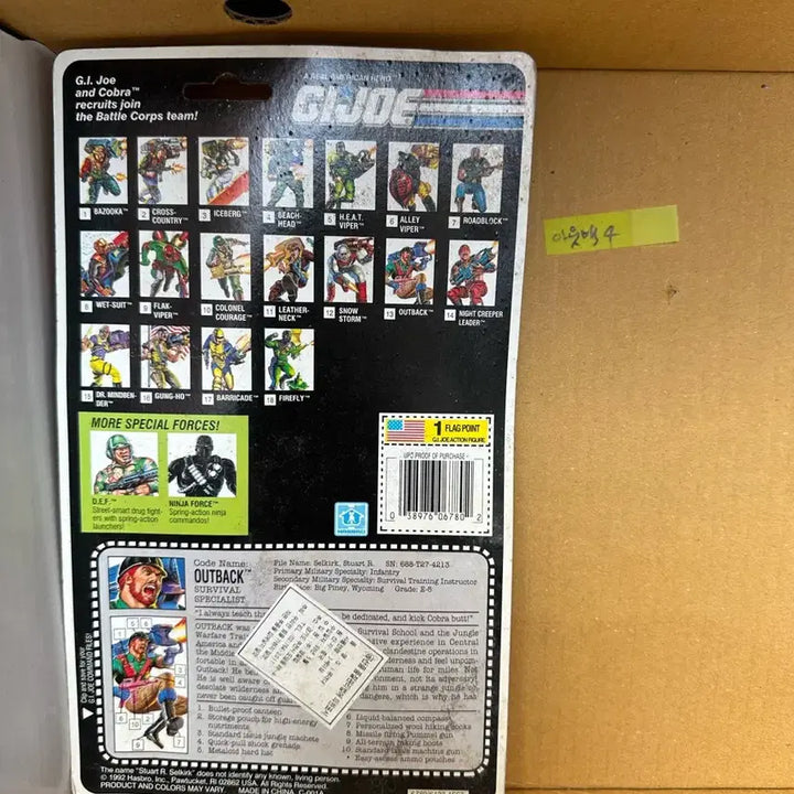 [BUNJANG] G.I. Joe Outback Figure Full Set / 지아이조 아웃백 피규어 풀셋 4