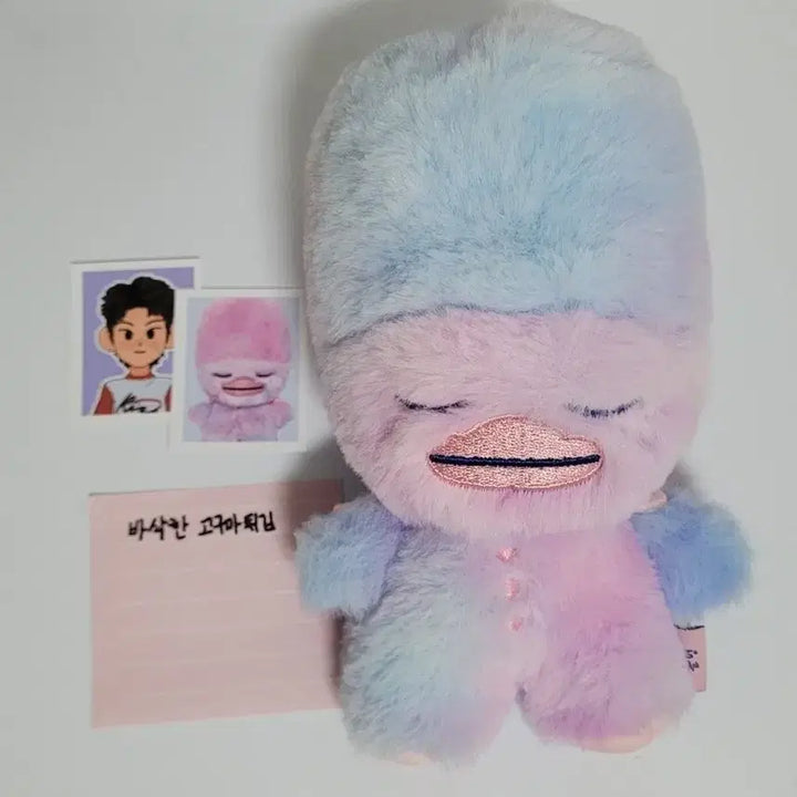 [BUNJANG] RIIZE Sohee Voice Keyring B Version / 라이즈 보이스키링 소희 똘병 위버스 B 버전입