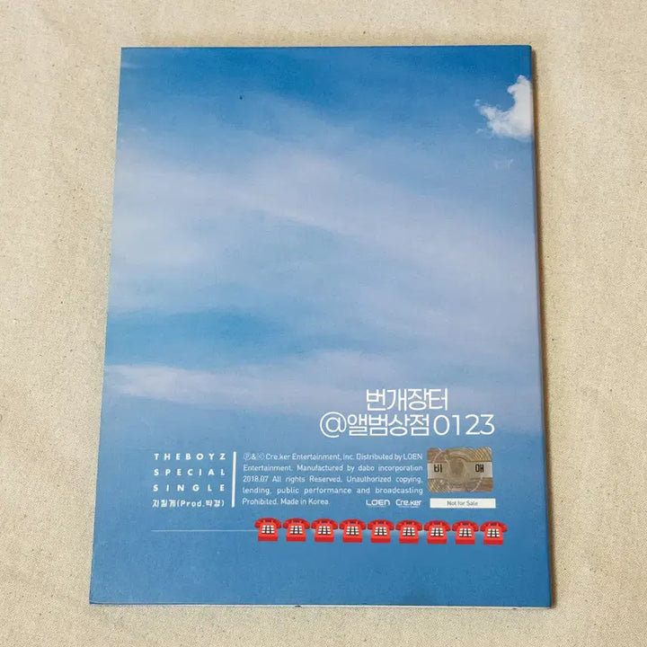 [SOLD OUT] 더보이즈(THE BOYZ) 디지털 싱글 [지킬게] 전원 친필 싸인 비매