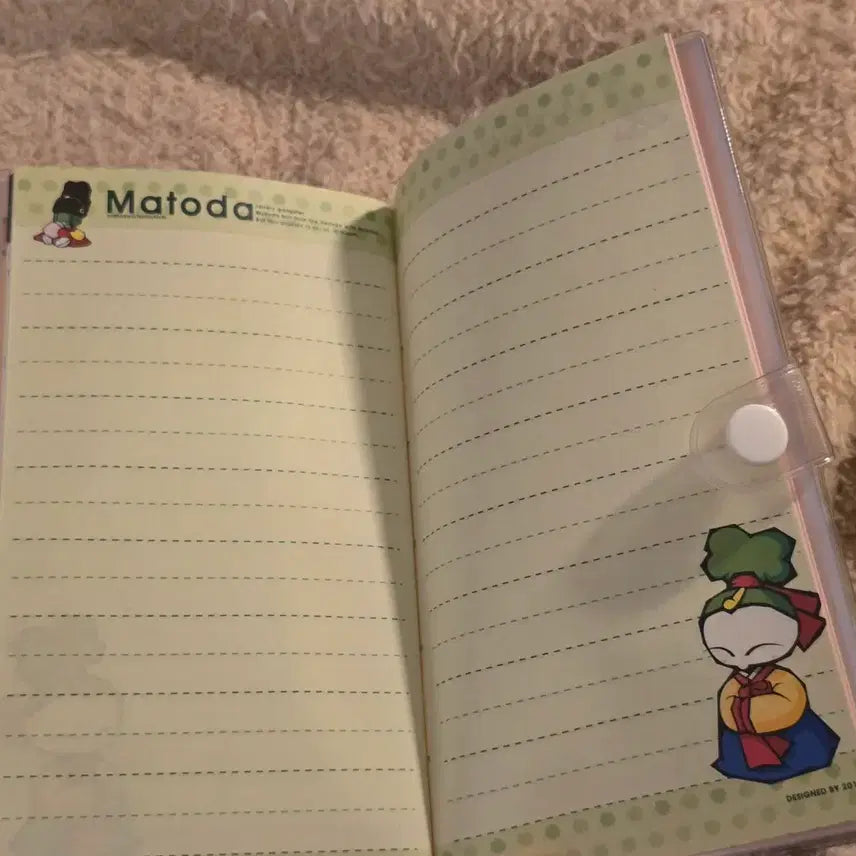 [BUNJANG] Matoda Vintage Snap Diary / 고전문구 마토다 Matoda 똑딱이 다이어리