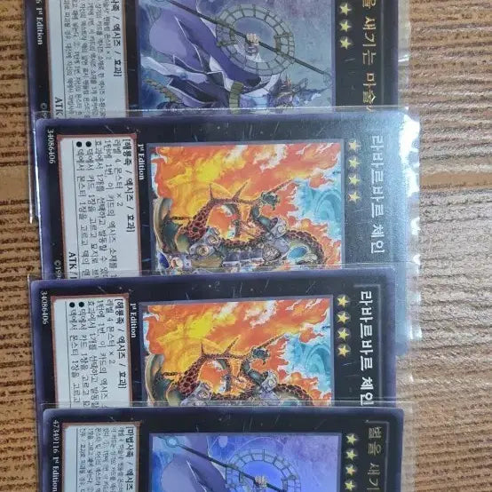 [BUNJANG] Yu-Gi-Oh! 1st Edition Xyz Monster Bundle Set / 유희왕 카드 엑시즈 몬스터 1st일괄