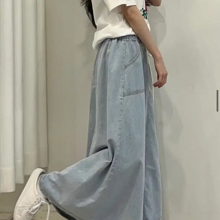 [BUNJANG] A-Line Denim Long Skirt / 빅사이즈 에이라인 데님 스커트