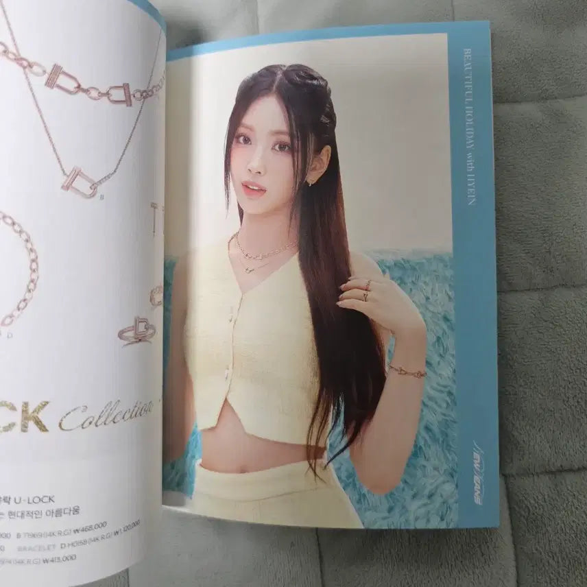 [SOLD OUT] 뉴진스 스톤헨지 굿즈 다니엘 팜플렛
