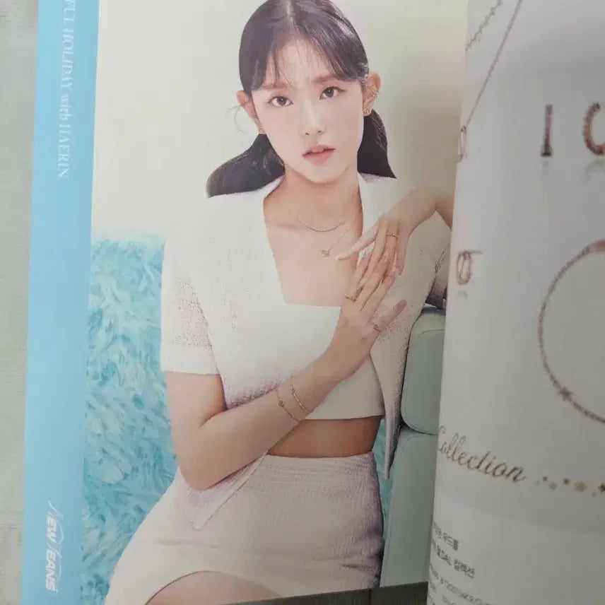 [SOLD OUT] 뉴진스 스톤헨지 굿즈 다니엘 팜플렛
