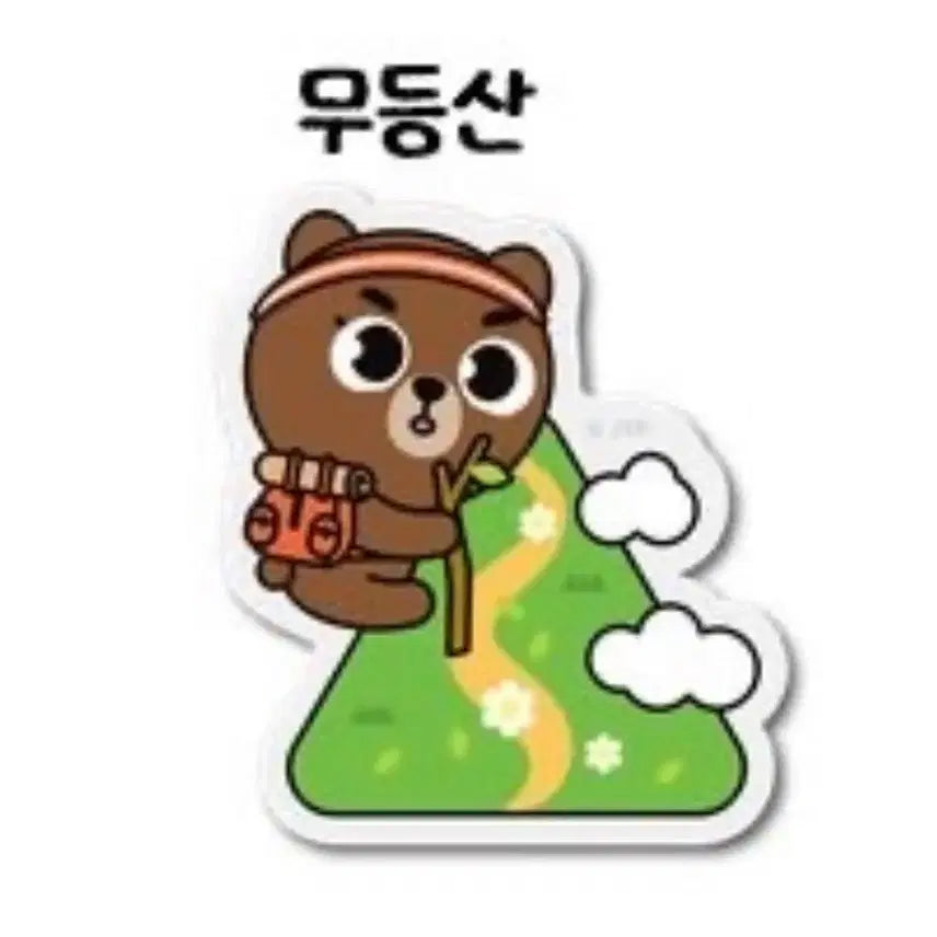 [SOLD OUT] 광주 방이 마그넷 판매해요