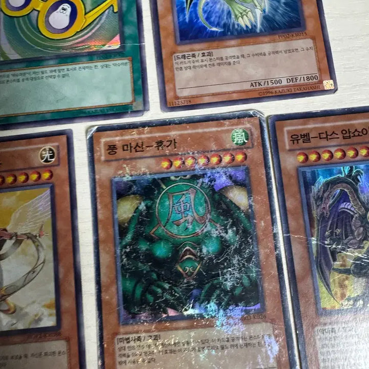 [BUNJANG] Yu-Gi-Oh! Bundle Set / 유희왕 5장 일괄