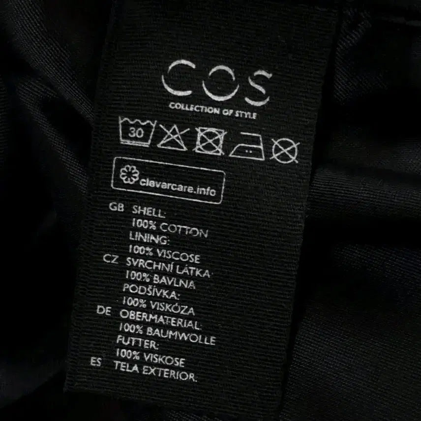 [BUNJANG] COS Men&