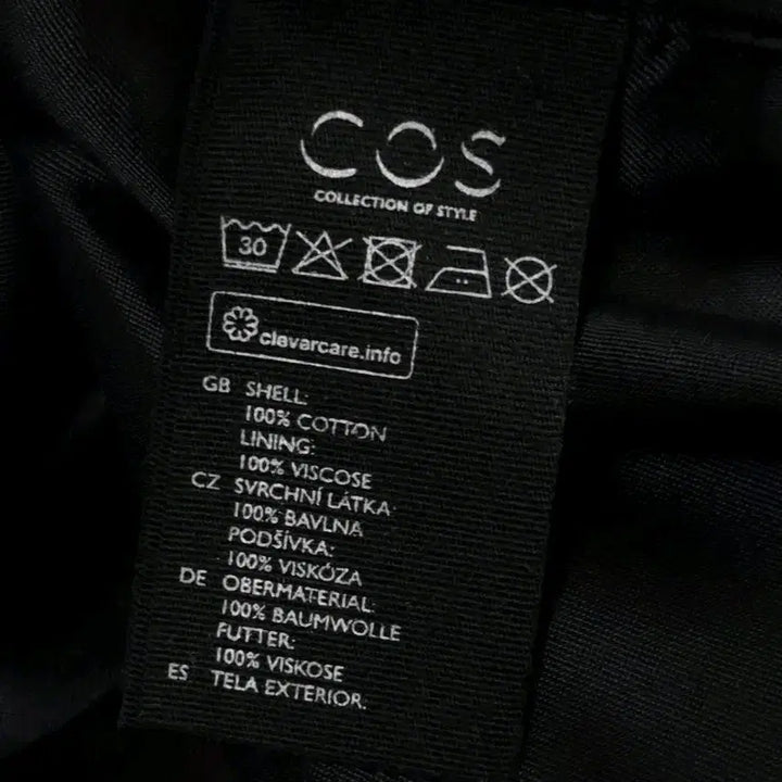 [BUNJANG] COS Men&