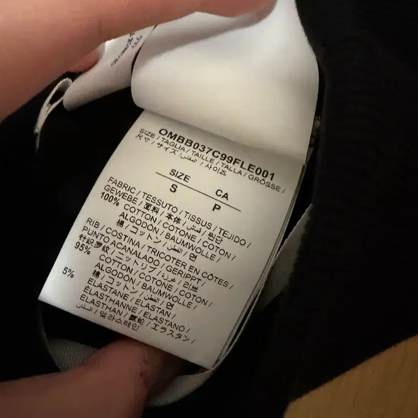 [BUNJANG] Off-White Diagonal Hoodie S Size / 정품) 오프화이트 다이애그널 후드티 S 사이즈