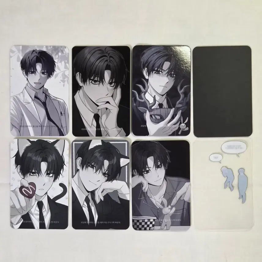 [BUNJANG] Kim Soreum 8 Photocard Bundle Set / 웹출 기념 할인) 괴출 김솔음 포카 8종 일괄