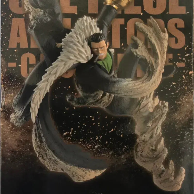 [BUNJANG] Banpresto One Piece Abiliators Crocodile Figure / [미개봉 새상품]반프레스토 원피스 Abiliators 크로커다일