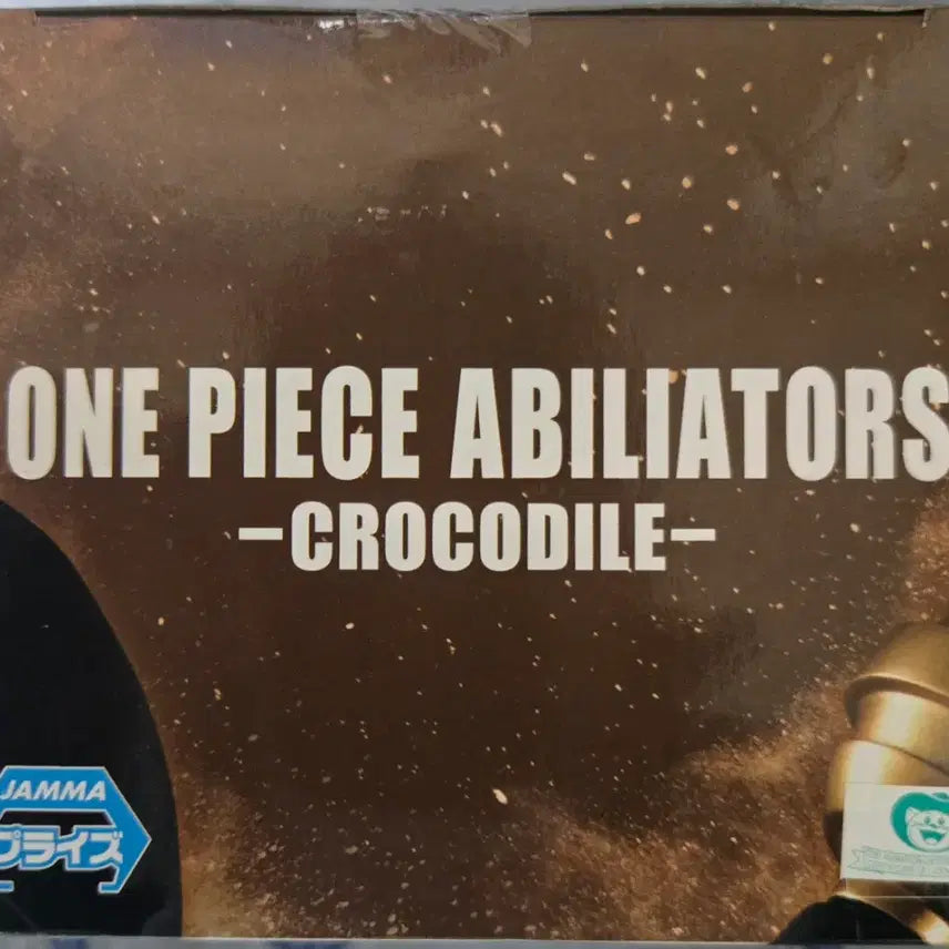 [BUNJANG] Banpresto One Piece Abiliators Crocodile Figure / [미개봉 새상품]반프레스토 원피스 Abiliators 크로커다일