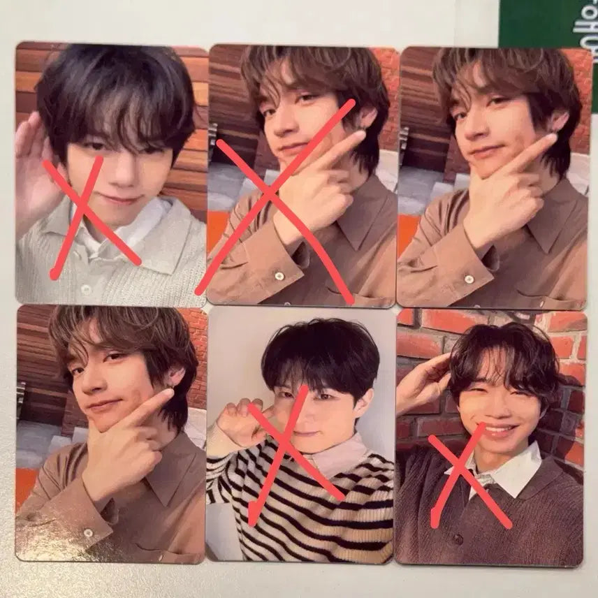 [BUNJANG] N.Flying USAHAP MD Photocard / 엔플라잉 우사합 엠디 3만원 포카