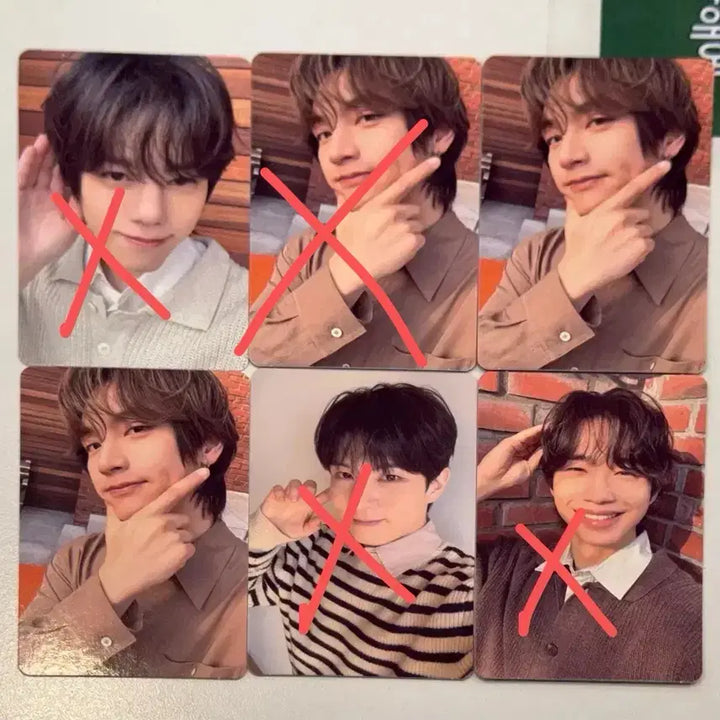 [BUNJANG] N.Flying USAHAP MD Photocard / 엔플라잉 우사합 엠디 3만원 포카