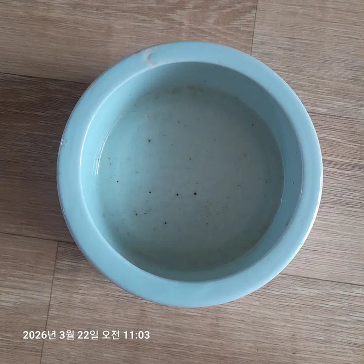 [BUNJANG] White Porcelain Inkstone with Engraved Pattern / 백자조문벼루