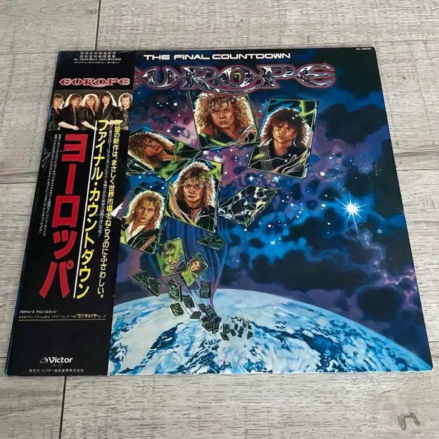 [BUNJANG] Europe The Final Countdown Japanese First Press LP / Europe lp