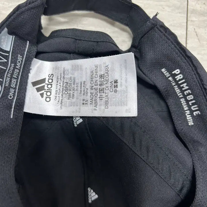 [BUNJANG] Adidas Black Ball Cap / 아디다스 블랙 볼캡 OSFM