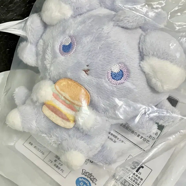 [BUNJANG] Ichiban Kuji F Prize Nyasper Pocket Piece / 포켓피스 제일복권 F상 냐스퍼
