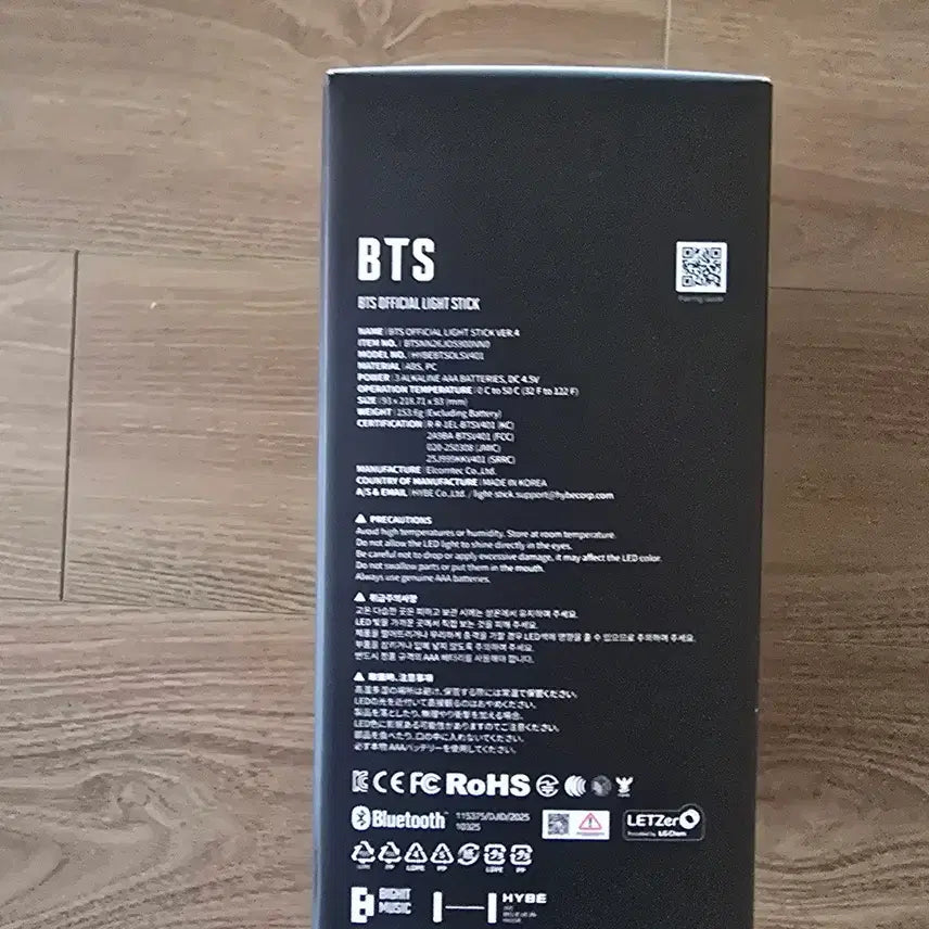 [BUNJANG] BTS ARMY Bomb Ver. 4 Light Stick / BTS 아미밤 (ARMY) 4 새제품 풀박스 미개봉