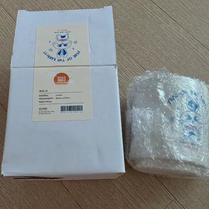 [SOLD OUT] 아이유 토끼띠 머그컵