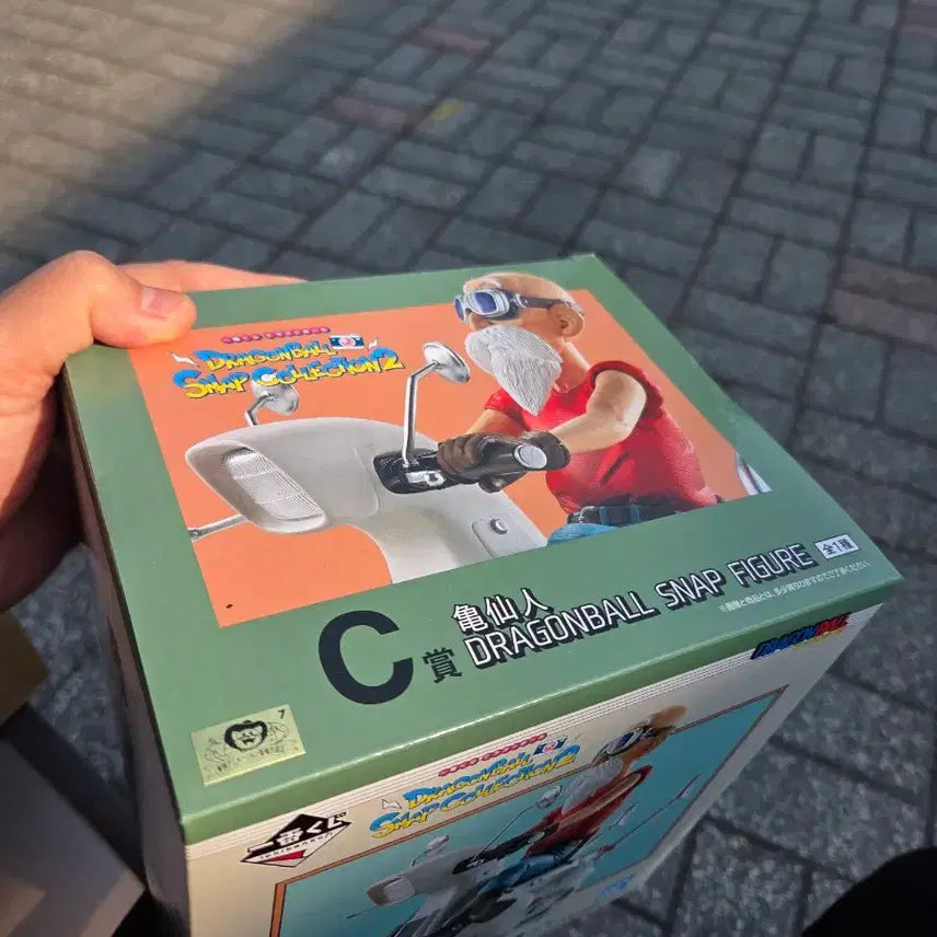 [BUNJANG] Dragon Ball Master Roshi Scooter Figure (Sealed) / 드래곤볼 스냅 피규어 무천도사 스쿠터(미개봉)