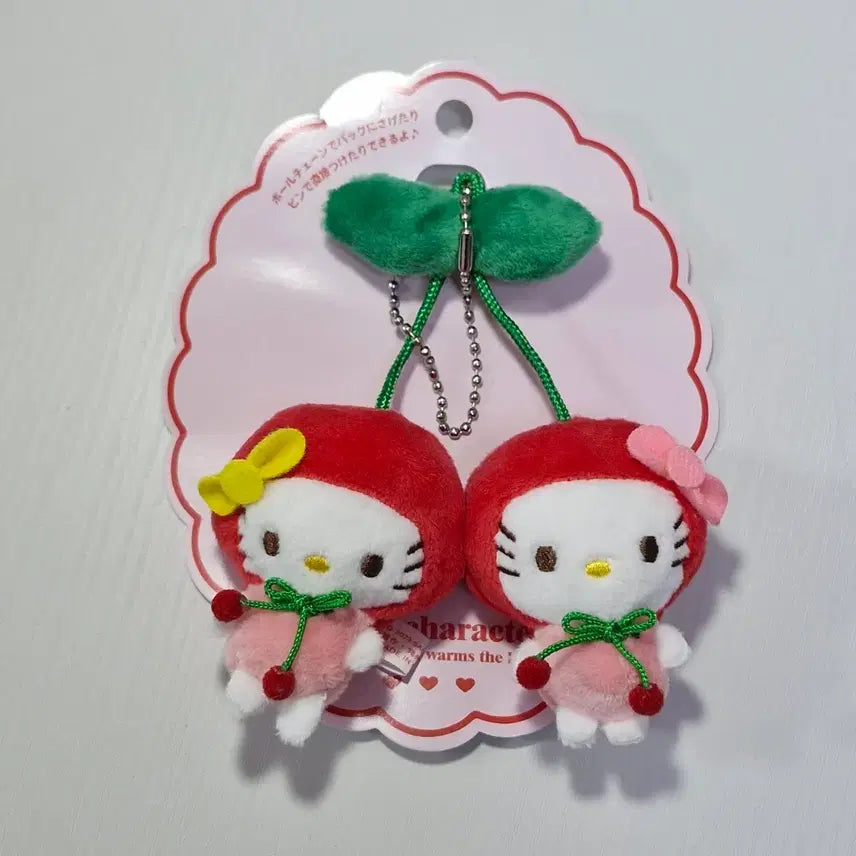 [BUNJANG] Sanrio Hello Kitty Cherry Doll Keyring Brooch / 산리오 헬로키티 체리 인형 키링 브로치