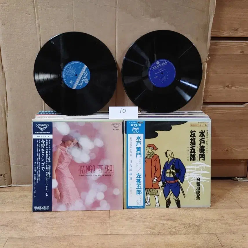 [BUNJANG] Bundle Set of 50 LP Records / LP 음반 50장 일괄판매 (10 LP 턴테이블 오디오 앰프 스피커