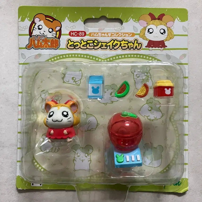 [SOLD OUT] (미개봉 새상품) 고전 햄토리 피규어 셰이크쨩