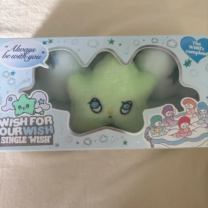 [SOLD OUT] 위츄 팔아요