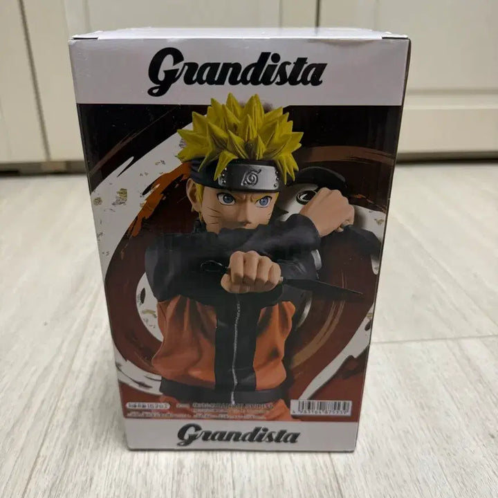 [BUNJANG] Grandista Naruto Sealed Figure / 그란디스타 나루토 미개봉 팝니다.